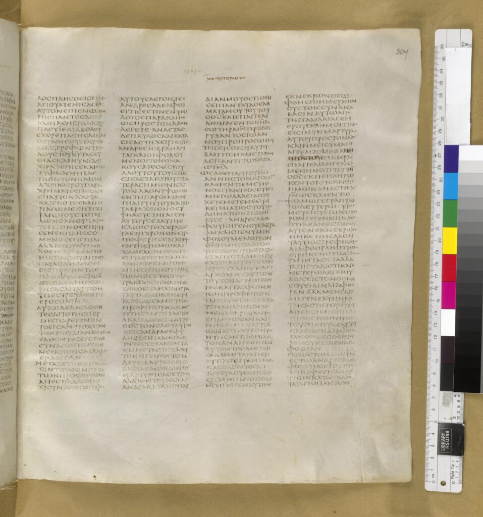 Complete page for context