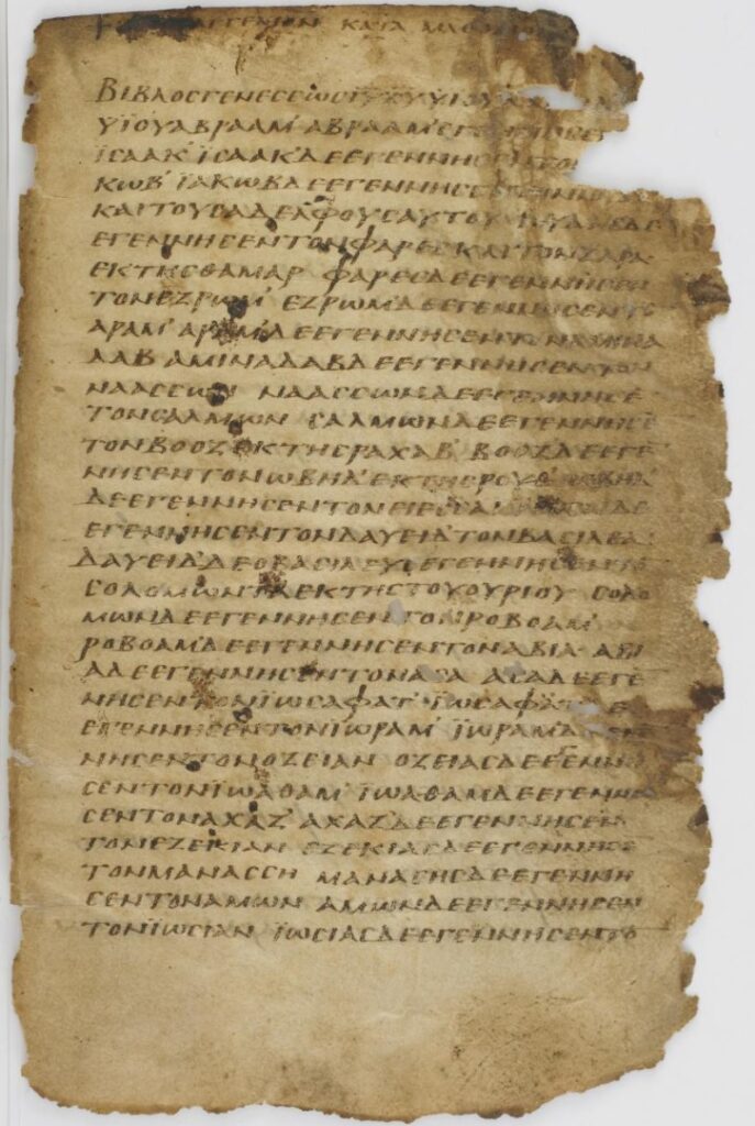 Codex Washingtonianus