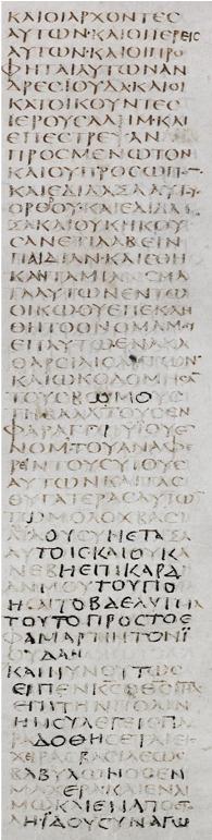 Codex Sinaiticus