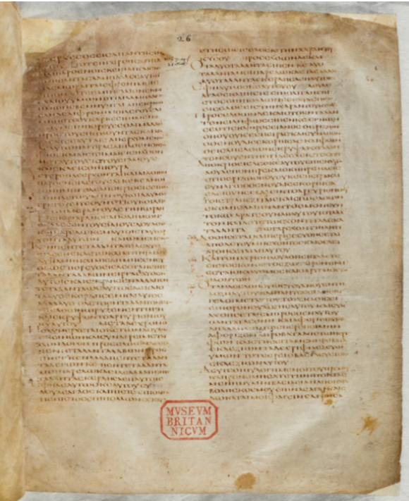 Codex Alexandrinus