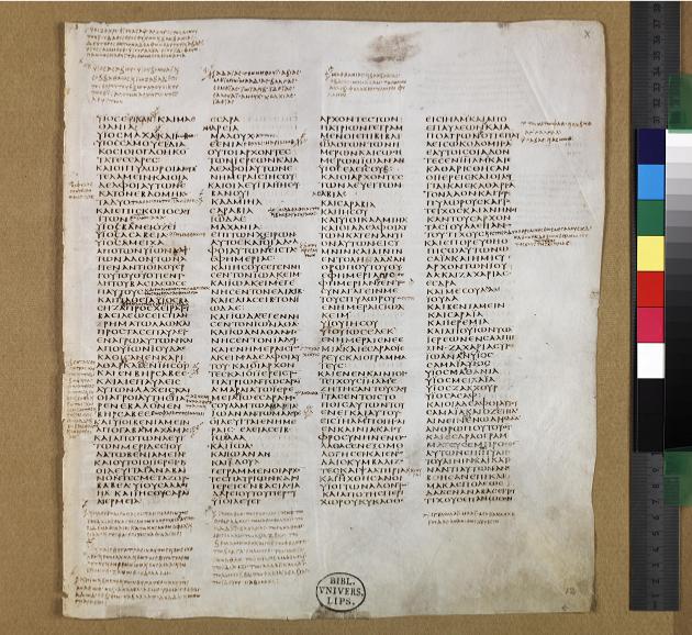 Codex Sinaiticus